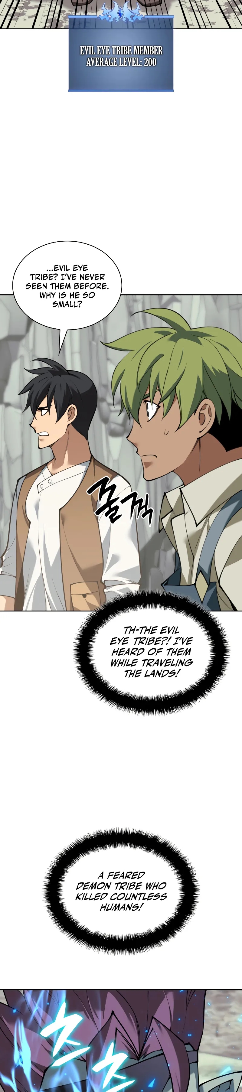 Overgeared, Chapter 295 image 20